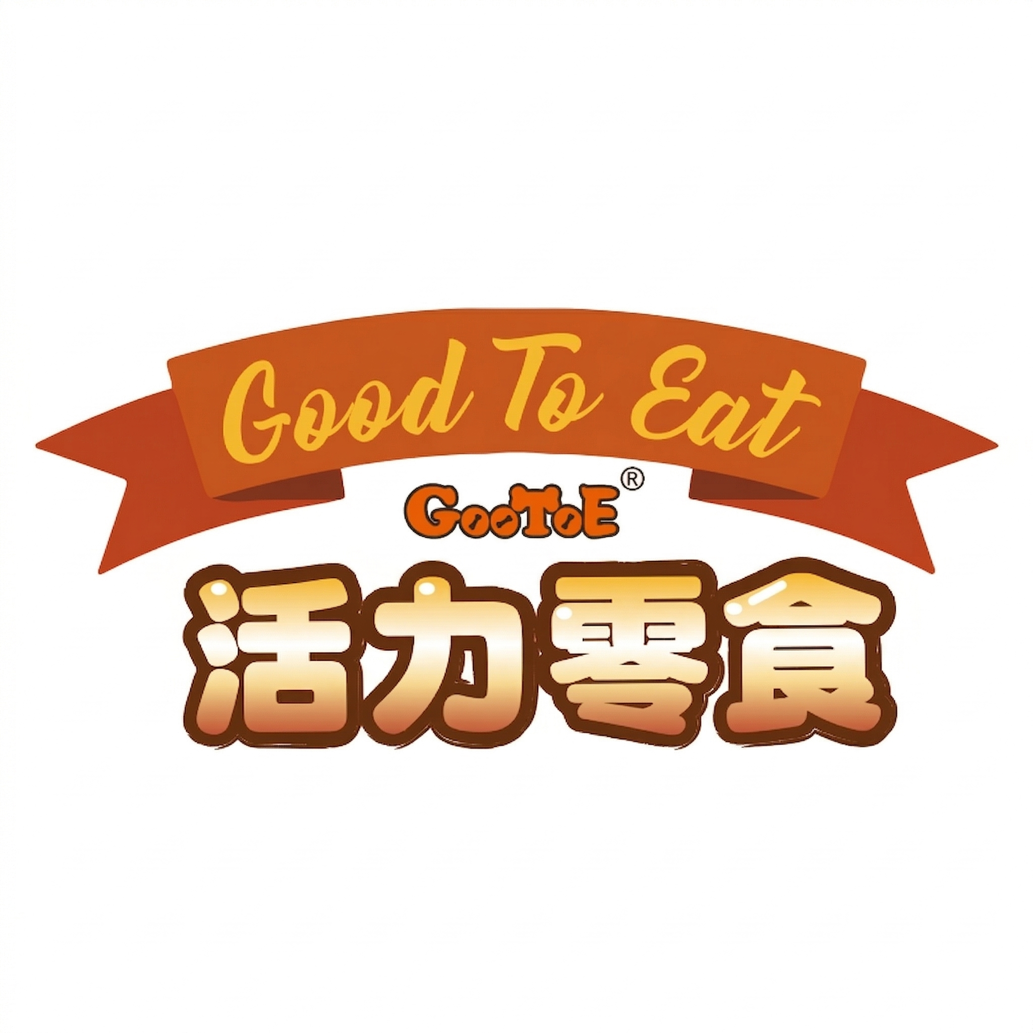 GooToe Logo